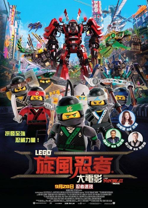 瓦恩布雷那神学院理工科文凭证书